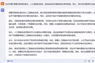 江南电竞网页版下载安装教程截图0